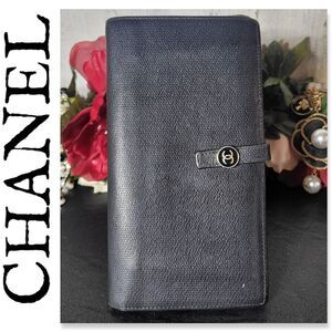 Authentic Chanel Calfskin Button Line CC Logo Long Flap Wallet with Dust Bag
